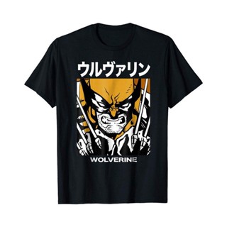 เสื้อยืดผ้าฝ้ายพิมพ์ลาย Marvel X Wolverine Kanji Blades Pose Graphic Mens T-Shirts Halloween Gift 5ZpH