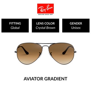 RAY-BAN AVIATOR LARGE METAL RB3025 - GUNMETAL (004/51) Size 58 CRYSTAL BROWN GRADIENT - แว่นกันแดด