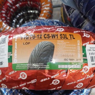 ยางนอก MAXXIS CSW1 SharKing ลายฉลาม TL ขอบ 12/14  มีเบอร์ให้เลือก