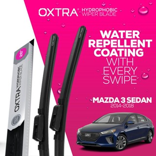 ที่ปัดน้ำฝน Trapo Hydrophobic Mazda 3 Sedan (2014-2018) 1 Set