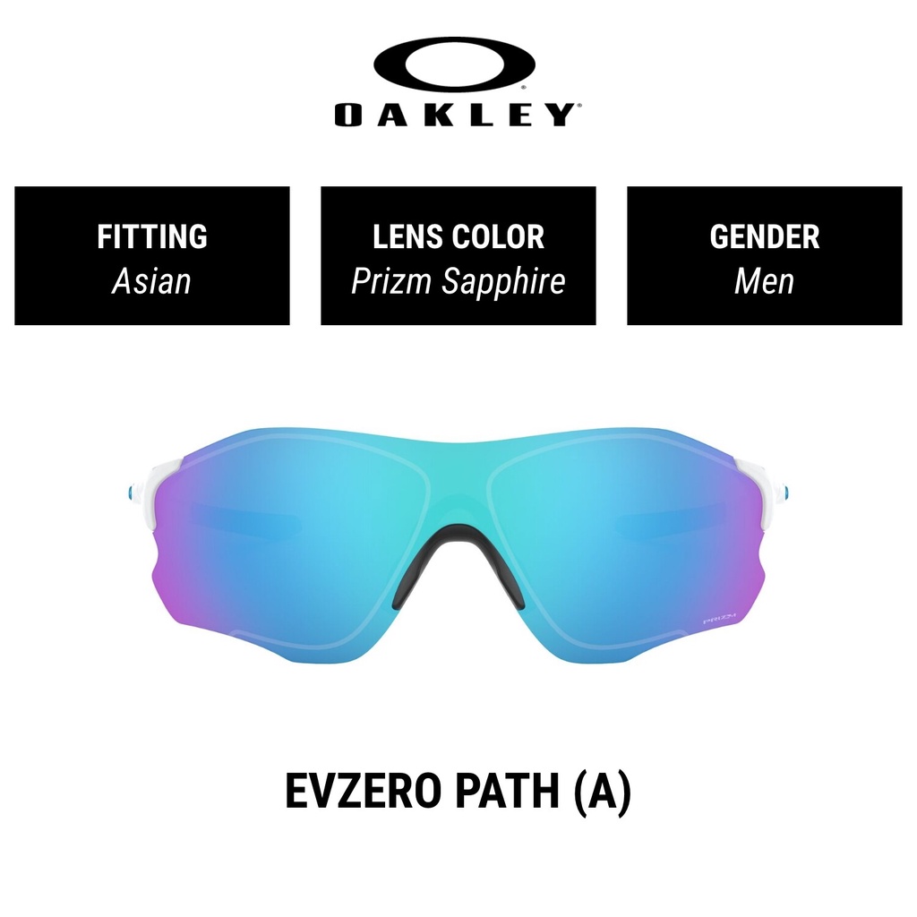 OAKLEY EVZERO PATH (A) - OO9313 931315 แว่นตากันแดด