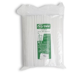 หลอดงอสีขาว  6x220mm.   (250เส้น/แพ็ค)  หยกออนไลน์