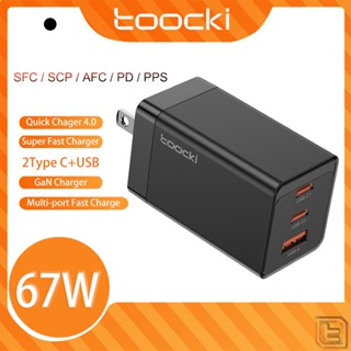 Toocki 67W GaN Charger Dual Type C + ที่ชาร์จ USB ชาร์จเร็ว ที่ชาร์จ USB ที่ชาร์จ iP ที่ชาร์จ Android