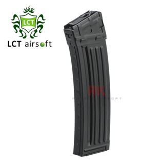 LCT LK-33 HK33 600rds Hi-Cap AEG Magazine (LK007)