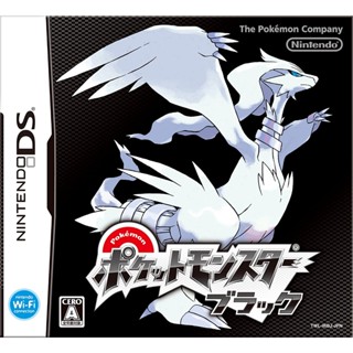 Nintendo Ds Pocket Monsters Black Pokemon Black เวอร์ชั่นญี่ปุ่น Twl-P-Irbj ทดสอบแล้ว และซอฟต์แวร์เกมทํางานเต็มรูปแบบ กล่องด้านนอก และคู่มือการใช้งาน ไม่มีภูมิภาคโดยตรงจากญี่ปุ่น