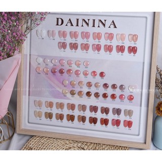 สีเจล ไซรับ โทนชมพู DAININA 34 สี แถมชาทสีฟรี🔥PRE🔥