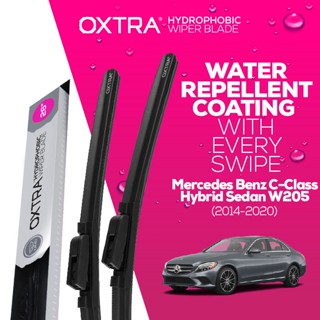 ที่ปัดน้ำฝน Trapo Hydrophobic Mercedes Benz C-Class Hybrid Sedan W205 (2014-2020) 1 Set