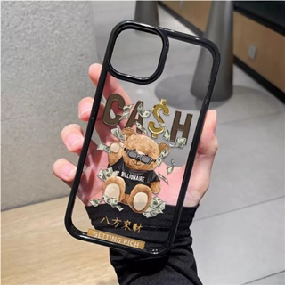 เคสโทรศัพท์มือถืออะคริลิคใส แบบแข็ง ลายหมีเงินสด สําหรับ iphone 14promax 11 13 12 7Plus 8 X XS Max