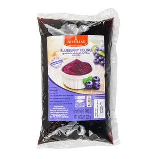 ฟิลลิ่ง รสบลูเบอรี่ ทำไส้ขนม ขนาด 900g. ตราอิมพีเรียล หยกออนไลน์