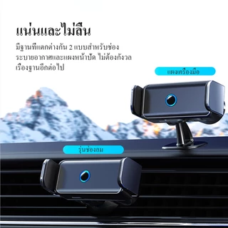 （จัดส่งในท้องถิ่น）Novsight ที่วางโทรศัพท์มือถือไฟฟ้าอัตโนมัติ แบบปรับได้ สําหรับรถยนต์