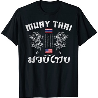 เสื้อยืดมวยไทยมวยไทยธงชาติไทย