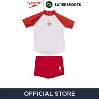 SPEEDO Miffy Rash Top and Aquashort ชุดรัชการ์ดเด็กผู้หญิง