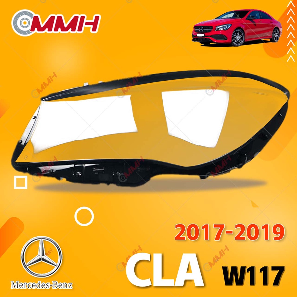 Mercedes Benz headlamp CLA headlamp W117 headlamp CLA200 CLA260 CLA280 17 18 19 เลนส์ไฟหน้า ฝาครอบไฟหน้า ฝาครอบเลนส์ กรอบเลนส์ไฟหน้า  ฝาครอบไฟหน้าตรงรุ่น headlamp cover ไฟหน้าสําหรับ พลาสติกครอบเลนส์ไฟหน้า ราคา ถูกที่สุด ดีลบีเคเค