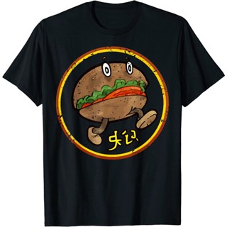 Nonas The Ninths Burger The Locked Tomb T-Shirt