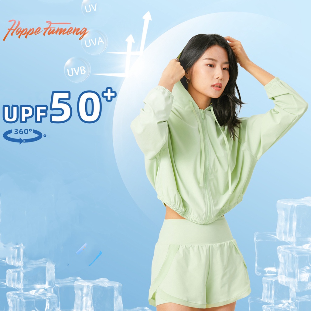Hoppe Fumeng เสื้อแจ็คเก็ตโยคะผู้หญิงป้องกันแสงแดดพร้อมฮู้ดและซิป