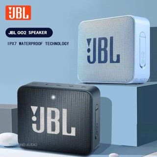 JBL GO2 ลำโพงบลูทูธพกพาทรงพลัง ลำโพงไร้สาย IPX7 กันน้ำ การเชื่อมต่อ BT ลำโพงบลูทูธ ซับวูฟเฟอร์