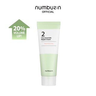 numbuzin No.2 Cica Ceramide Repair Cream 60ml ครีมเบอร์ 2 ครีมใบซิก้า ปลอบประโลม บำรุงผิว