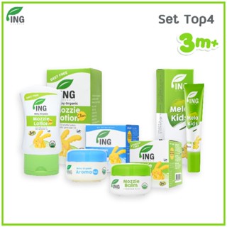 Set TOP 4 (โลชั่นกันยุง 40 ml + บาล์มลดคัน + เจลลดรอยดำ + ออร์แกนิค อโรม่า รับ)