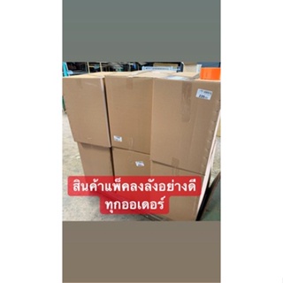 แก้วกาแฟ ขวดพลาสติก ขนาด150,200,220,250และ300ccทรงแบนเรียบ แพ็ค150ใบ พร้อมฝา (สั่งได้2แพ็ค/ออเดอร์)