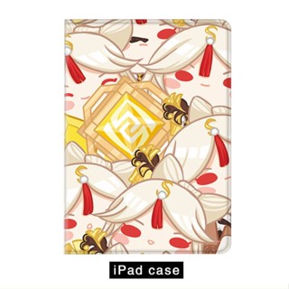 Genshin Ningguang เคสไอแพด gen10 10.2 gen 7 8 9 เคส ipad air 3 4 5 mini 1/2/3/4/5/6 2022 pro11 tri-fold case pen slot