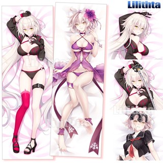 หมอนอนิเมะ Dakimakura FATE FGO Jeanne เฟท/แกรนด์ออเดอร์ Fate/Grand Order ปลอกหมอนพิมพ์ลายการ์ตูน อะนิเมะหมอน ขายปลีกและขายส่ง Amine Game 抱き枕 动漫抱枕