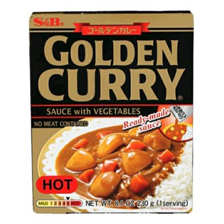 เอสแอนด์บี โกลเด้น แกงกะหรี่สำเร็จรูปผสมผักรสเผ็ด S&amp;B Golden Curry Sauce With Vegetable Hot 230g.