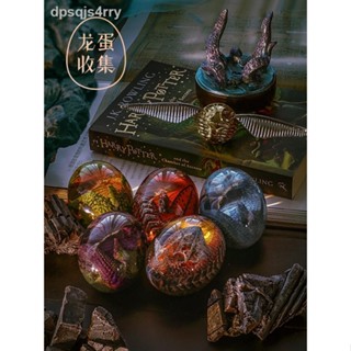 Luminous Lava Dragon Egg Harry Potter ไข่ไดโนเสาร์เรซิ่นสร้างสรรค์ตกแต่งอุปกรณ์ต่อพ่วงโคมไฟวันเกิดคริสตัลสีเหลืองอำพัน