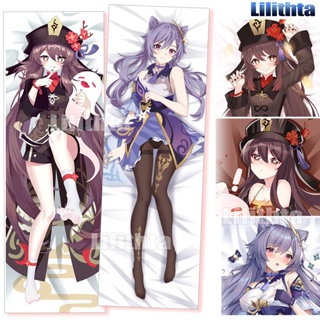 หมอนอนิเมะ ปลอกหมอนพิมพ์ลายการ์ตูน Dakimakura Genshin Impact Keqing Hutao อะนิเมะหมอน ขายปลีกและขายส่ง Amine Game Pillowcase 抱き枕 动漫抱枕