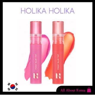 [HOLIKA Holika] FOGGY BLUR TINT 4g, ลิปทินท์ เบลอหมอก