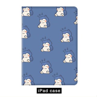 Snorlax Pokémon เคสไอแพด air 3 4 5 mini 1/2/3/4/5/6 เคส ipad 10.2 gen 7 8 9 10.9 gen10 2022 pro11 tri-fold case pen slot