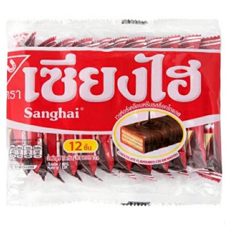 เซี่ยงไฮ้ เวเฟอร์รสช็อกโกแลต ขนมวัยเด็กในความทรงจำ Shanghai Wafer Cocoa 60g