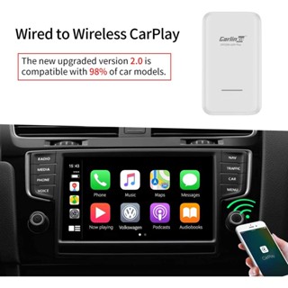 อุปกรณ์ภายนอกรถยนต์ ส่งKerry จาก กทม ตัวแปลง Wire to Wireless Apple carplay สำรับวิทยุติดรถจากโรงงาน