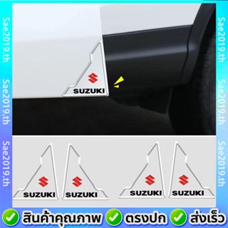 4ชิ้น โลโก้ suzuki/ซูซูกิ ยางกันกระแทก​ มุมประตูรถ​ กันกระแทกมุมประตูรถ กันกระแทกประตูรถยนต์ ซิลิโคนกันกระแทกประตูรถ สําหรับ สติกเกอร์รถยนต์ เบ้ากันรอย สติ๊กเกอร์ติดประตูรถยนต์ สติกเกอร์ประตูรถ สําหรับ Suzuki Ertiga Karimun Swift Baleno FUTURA Aerio Jimny