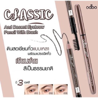 ดินสอเขียนคิ้วOdbo EverydayEyebrowPencil