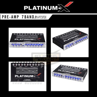 ลำโพง PLATINUM-X EX Series ชุดเครื่องเสียงรถยนต์ เพาเวอร์แอมป์ /ปรีแอมป์ /ดอกลำโพงเสียงกลาง 6.5 นิ้ว1คู่ /