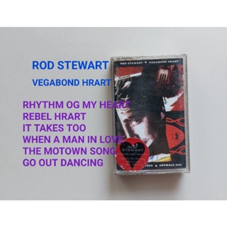 □มือ2 เทปเพลง rodstewart□ อัลบั้ม Vegabond heart (ลิขสิทธิ์แท้) (แนว rock).