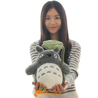 ตุ๊กตาฟิกเกอร์ รูปการ์ตูนอนิเมะญี่ปุ่น Totoro ใบบัว สีเขียว ขนาด 25 ซม. ของเล่นสําหรับเด็ก