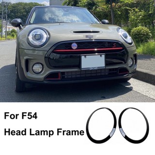 สติกเกอร์ติดไฟหน้ารถยนต์ อุปกรณ์เสริม สําหรับ Mini Cooper One JCW F60 F54