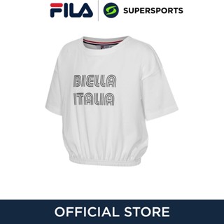 FILA TSP230204G เสื้อยืดเด็กผู้หญิง