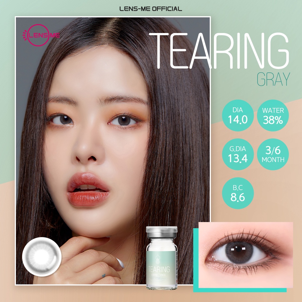 [Lensme Official] คอนแทคเลนส์ ราย 3-6 เดือน รุ่น Tearing สี Gray 2 ชิ้น (ส่งตรงจากเกาหลี)