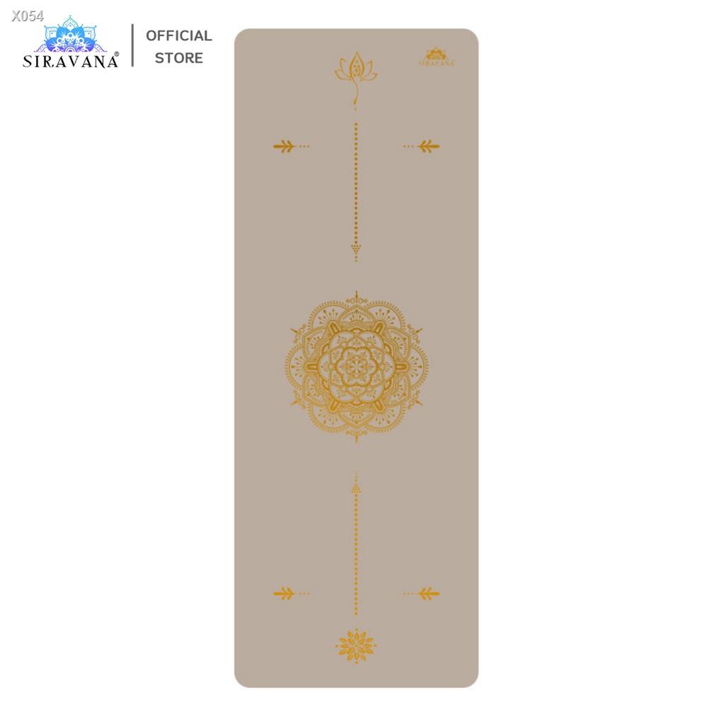 X054SIRAVANA เสื่อโยคะยางพารา รุ่น Golden Blossom 5mm Natural Rubber Yoga Mat