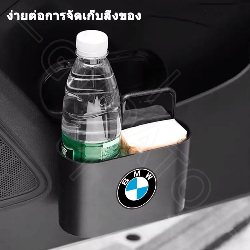 GTIOATO ถังขยะรถยนต์ ถังขยะแขวนในรถ ที่เก็บของในรถยนต์ สำหรับ BMW F30 E46 F10 E36 G20 ราคา ถูกที่สุด ดีลบีเคเค แกลเลอรีภาพที่ 5