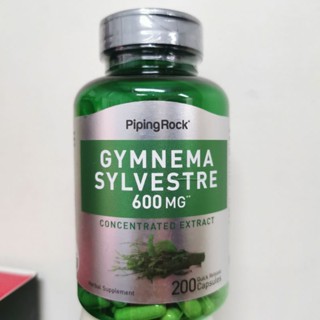 ผักเชียงดา Gymnema Sylvestre 600mg 200​Capsules