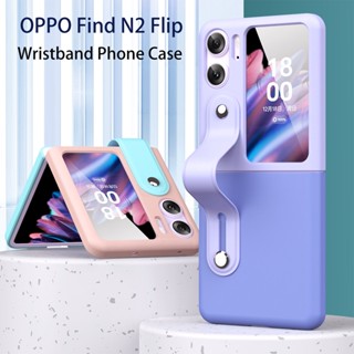 เคส OPPO Find N2 Flip เคสโทรศัพท์มือถือหนัง PU TPU ฝาพับ กันกระแทก พร้อมสายคล้องข้อมือ สําหรับ Wristband Phone Case Fold Cover Casing เคสโทรศัพท์มือถือ