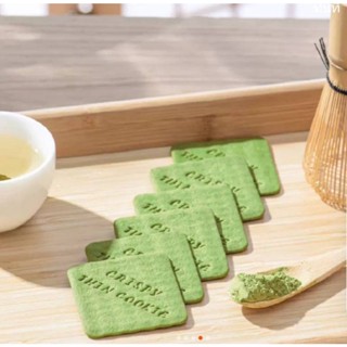 คุ้กกี้มัทชะแผ่นบาง Crispy Matcha Thin Cookie