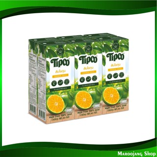 น้ำผลไม้ น้ำส้มโชกุน 200 มล. (แพ็ค6กล่อง) Tipco ทิปโก้ Shogun Orange Fruit Juice รสส้มโชกุน น้ำผลไม้รสส้มโชกุน น้ำส้ม โช