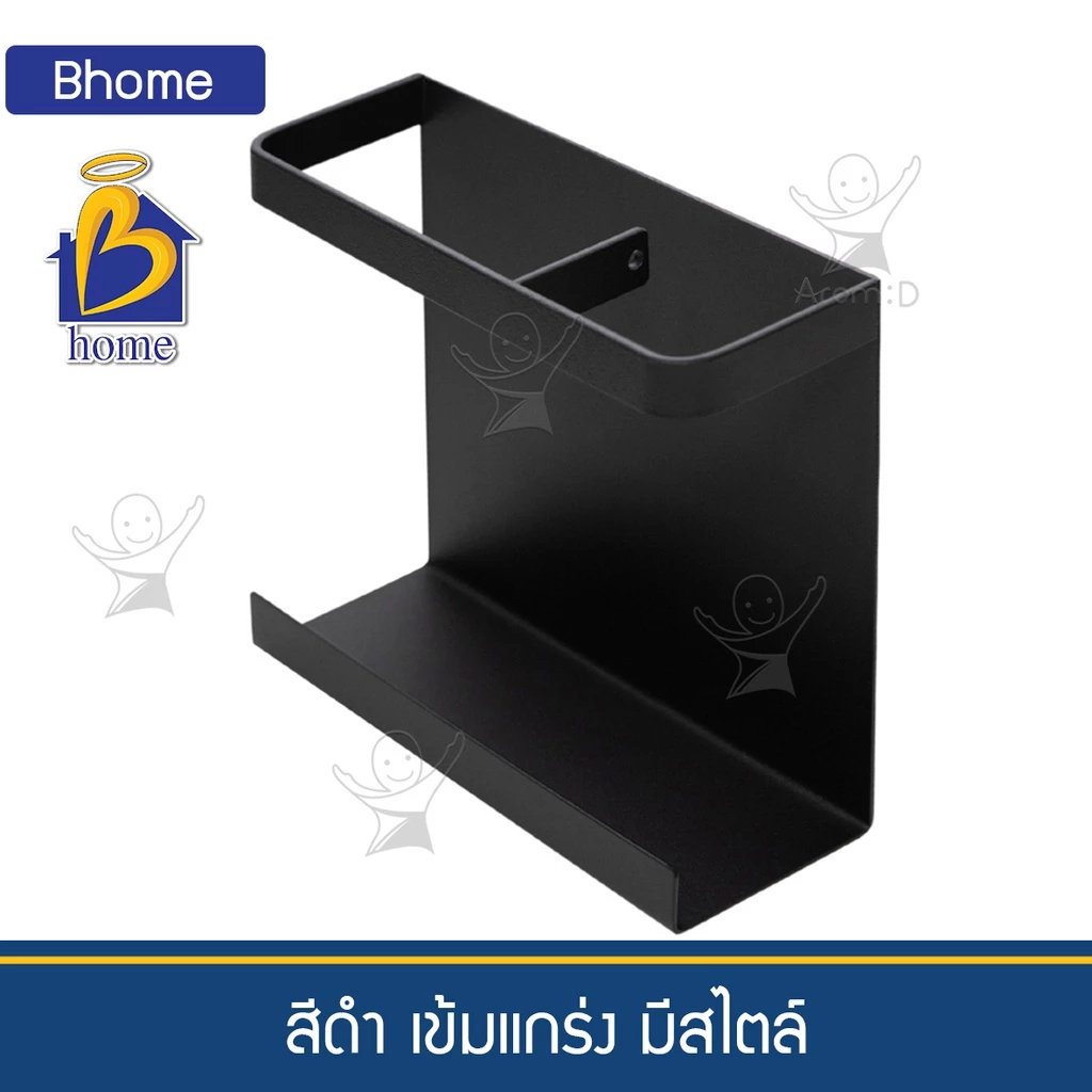 Bhome ชั้นแม่เหล็กติดตู้เย็น สไตล์โมเดิร์น มินิมอล thumbnail 7