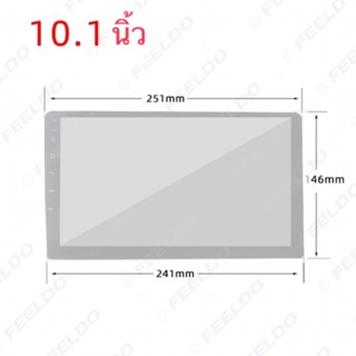 น้ำยาแอร์รถยนต์ กรอบหน้าใส่จอแอนดรอยขนาดจอ10.1" ตรงรุ่นรถToyota Altisปี2012-2016