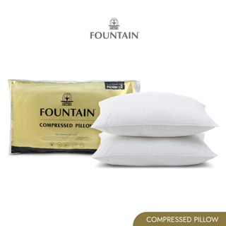 Fountain หมอนหนุนสูญญากาศ รุ่น Compressed Pillow หมอนหนุนฟาวน์เทนช่วยซัพพอร์ต ศีรษะและลำคอ คืนตัวเร็ว นุ่มกำลังดี