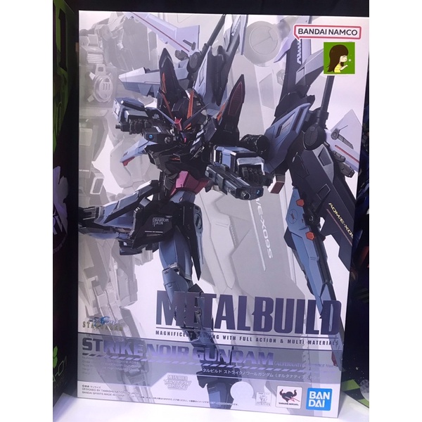 Metal Build Strike Noir Gundam (Alternative Strike Ver.) ของแท้ ของใหม่ ไม่แกะ